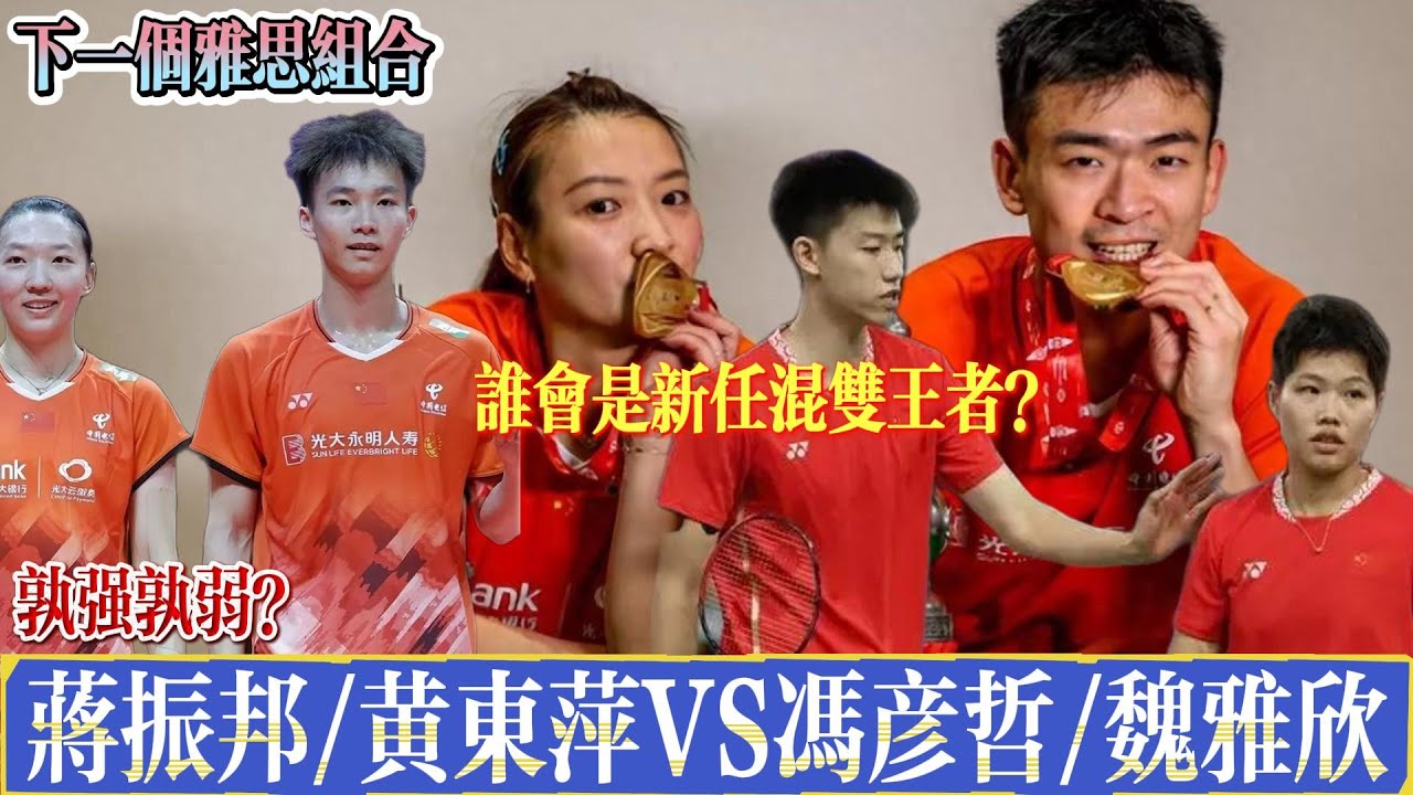 深远影响