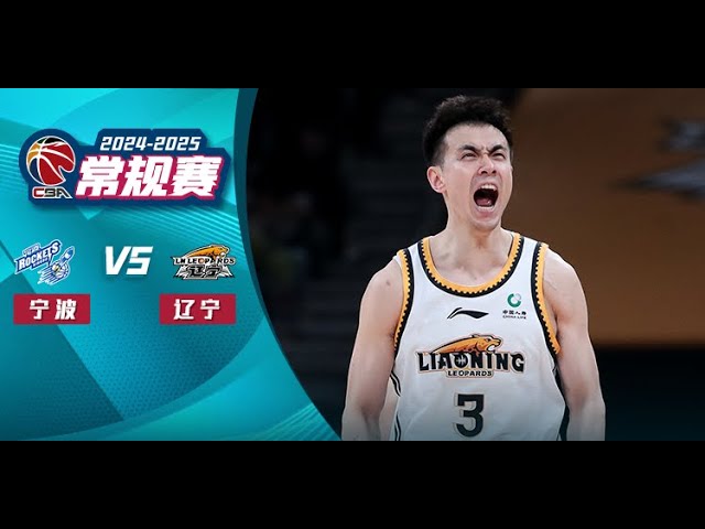 在一次公开