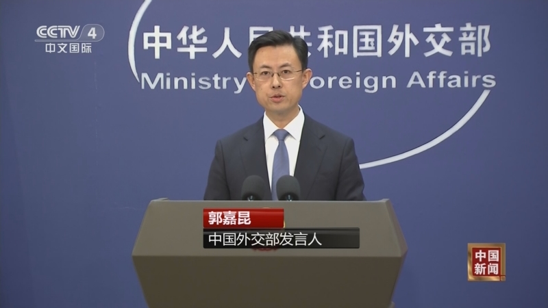 戈贝尔的防