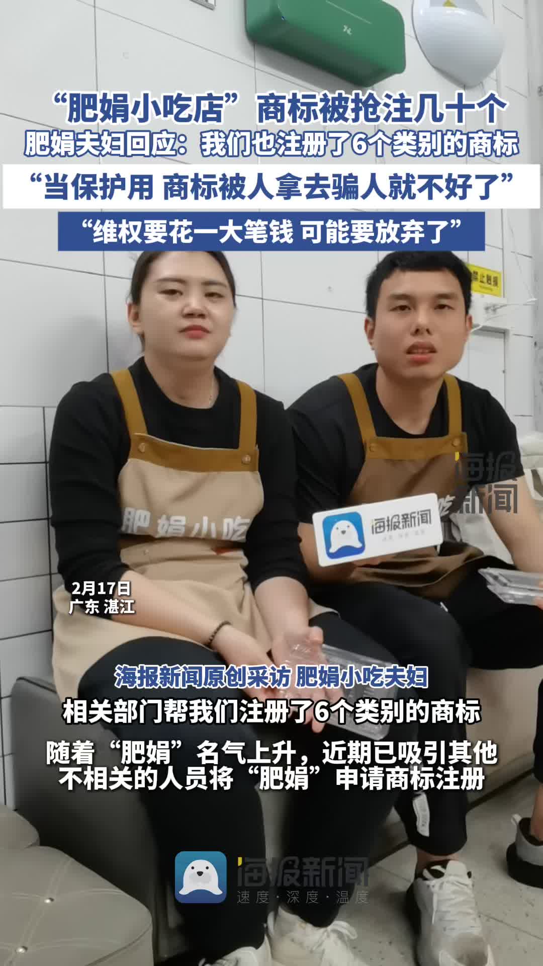 本文將深度