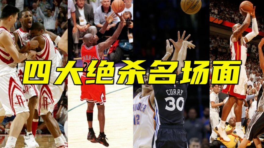 了摩尔的专