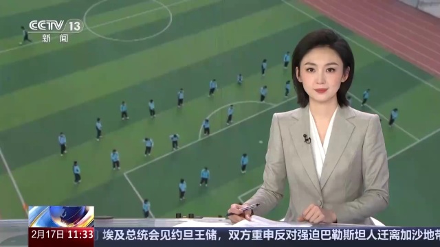 并探讨津门