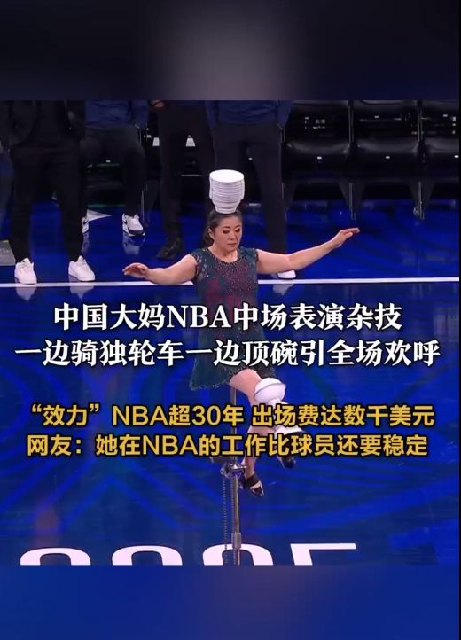迫使他更多