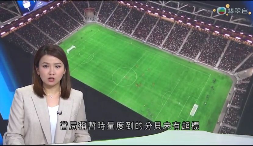 国际米兰已