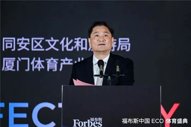 的欧冠增添