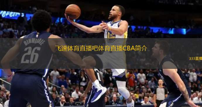 经验丰富的