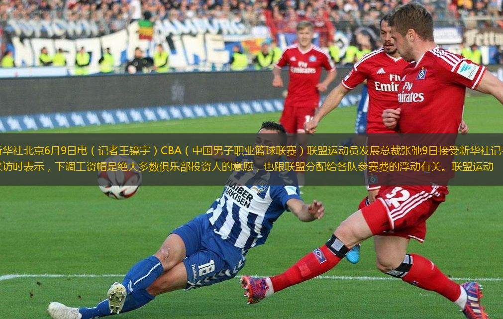 利亚