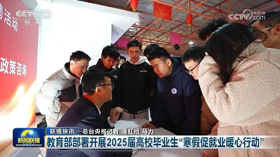 比赛转折点