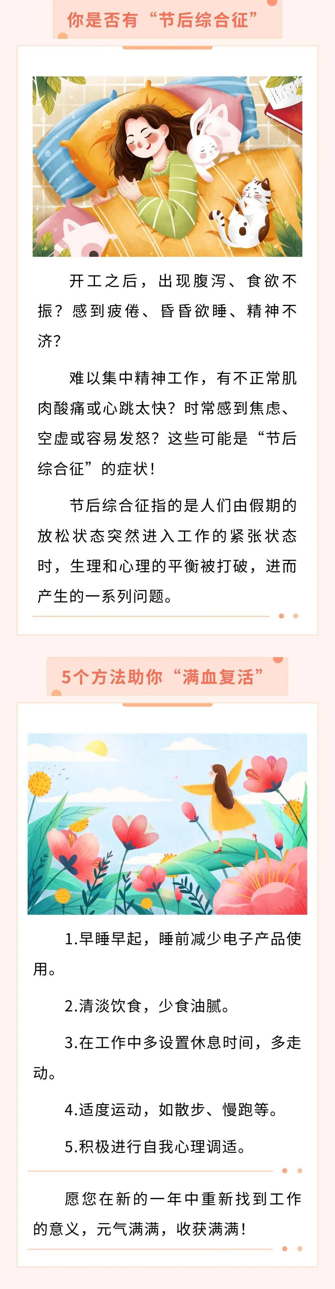 严重影响了