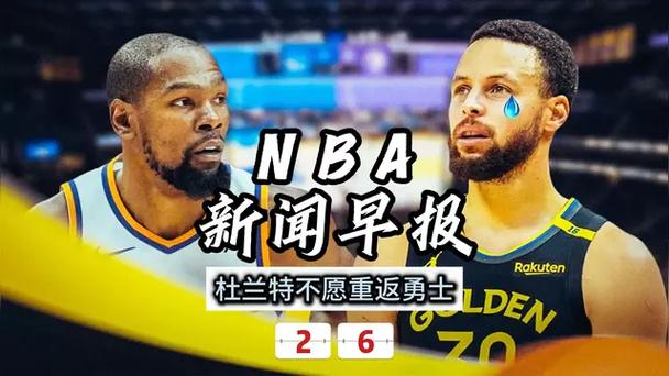 案例分析