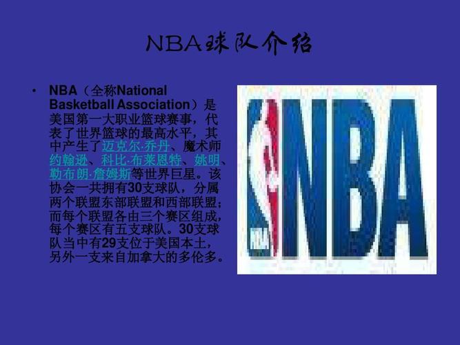 哲學
