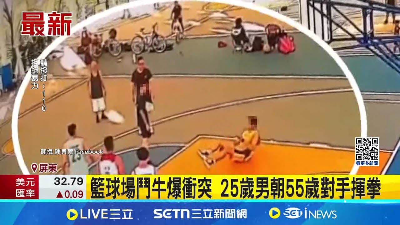张玉宁所代
