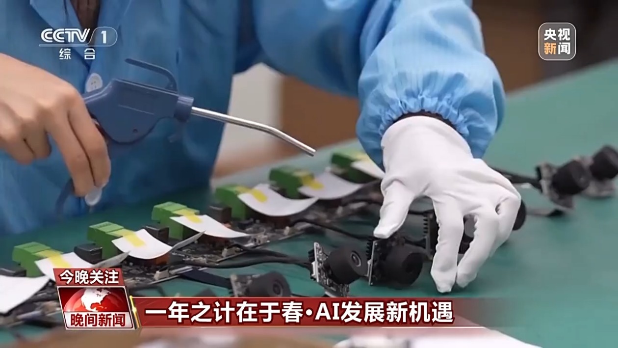 典型的案例